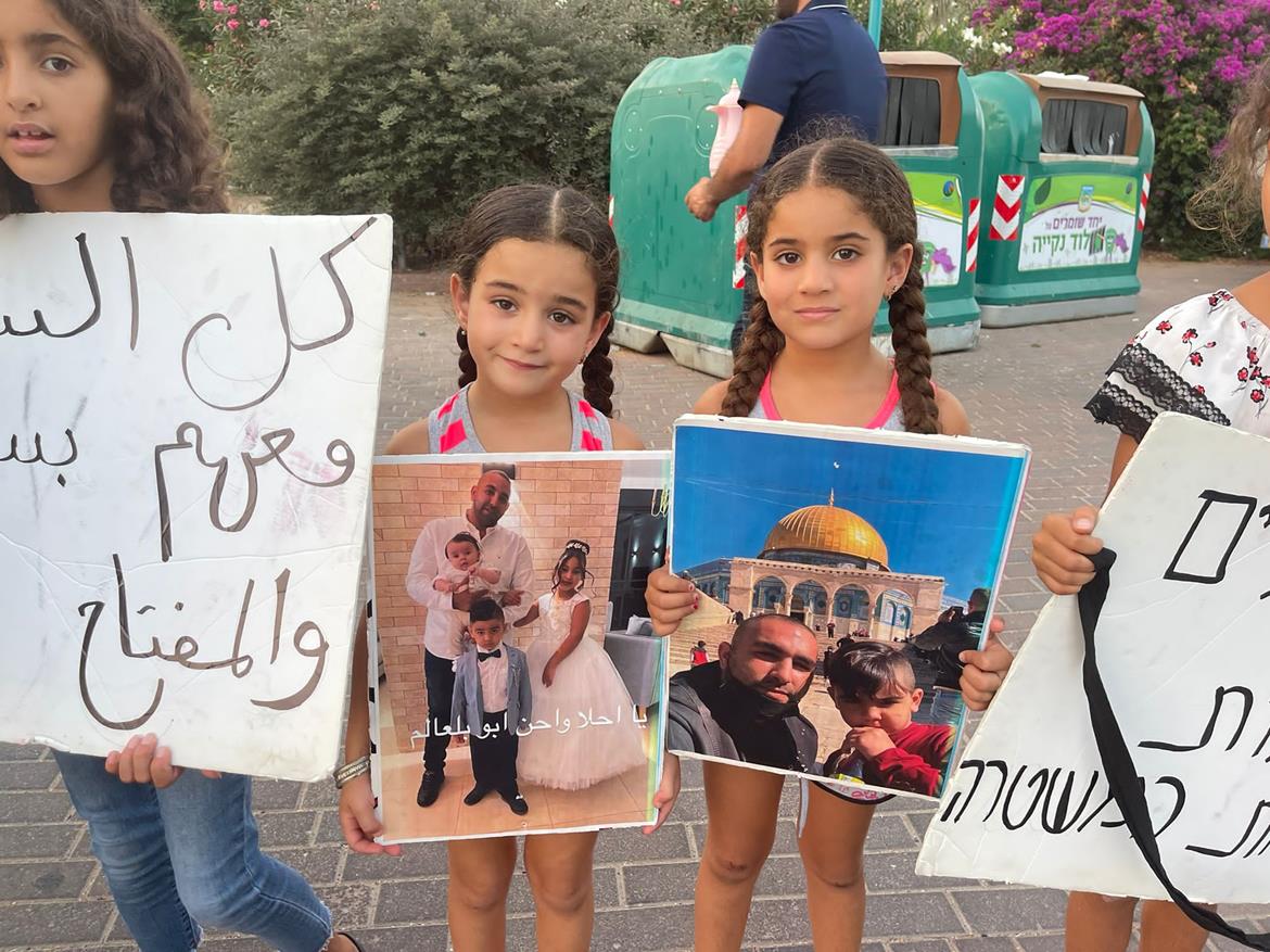 جانب من الوقفة (تصوير: وفا)